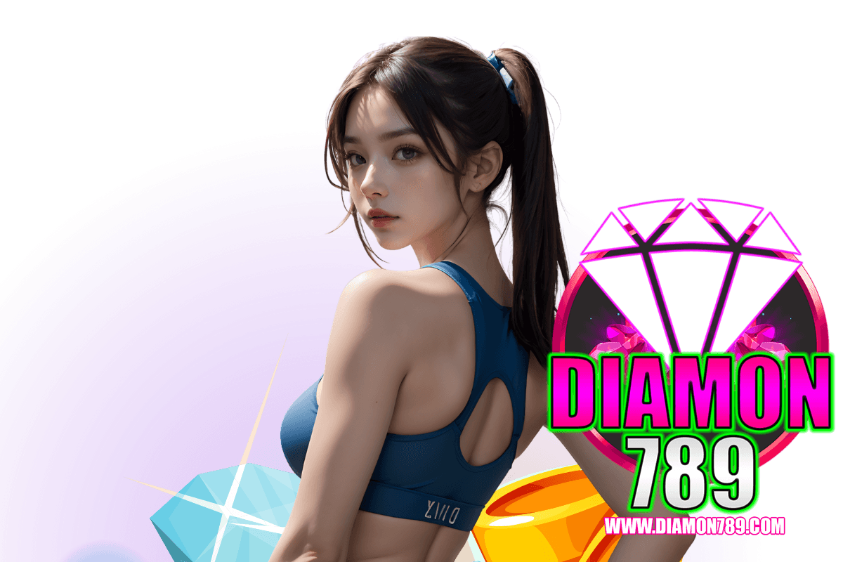 diamon789 แจกเครดิตฟรี